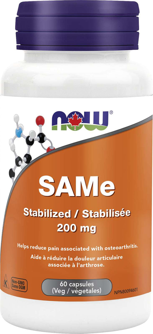 SAMe Stabilized 200mg 60vcap